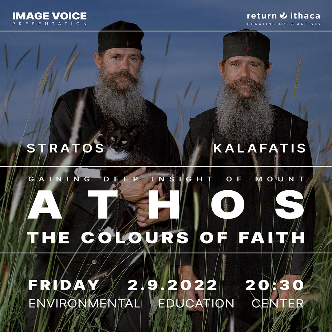 ATHOS: THE COLOURS OF FAITH